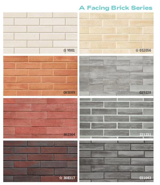 A brick series