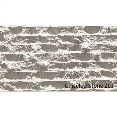 Точеный камень