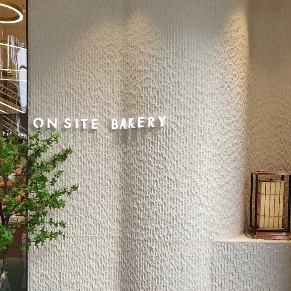 Tours Line Stone Tiles For Exterior Wall Cladding